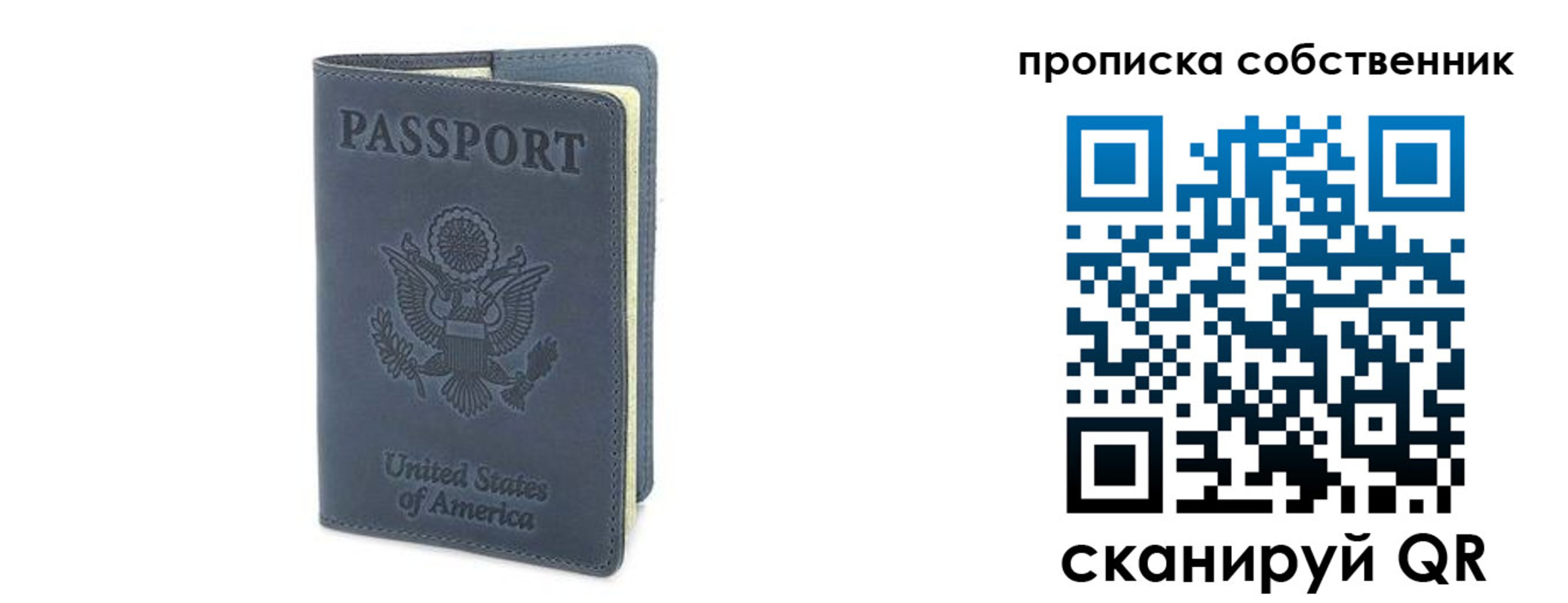 форма 3 в Пущино
